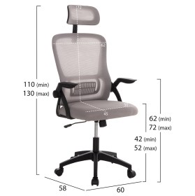 karekla-grafeioy-fb9120505-gkri-mesh-may-1